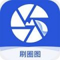 iphone怎么截图截长图